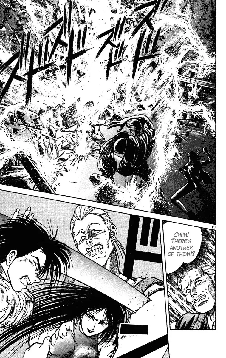 Ushio and Tora Chapter 197 19